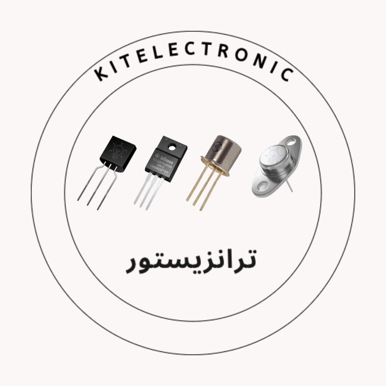 ترانزیستور