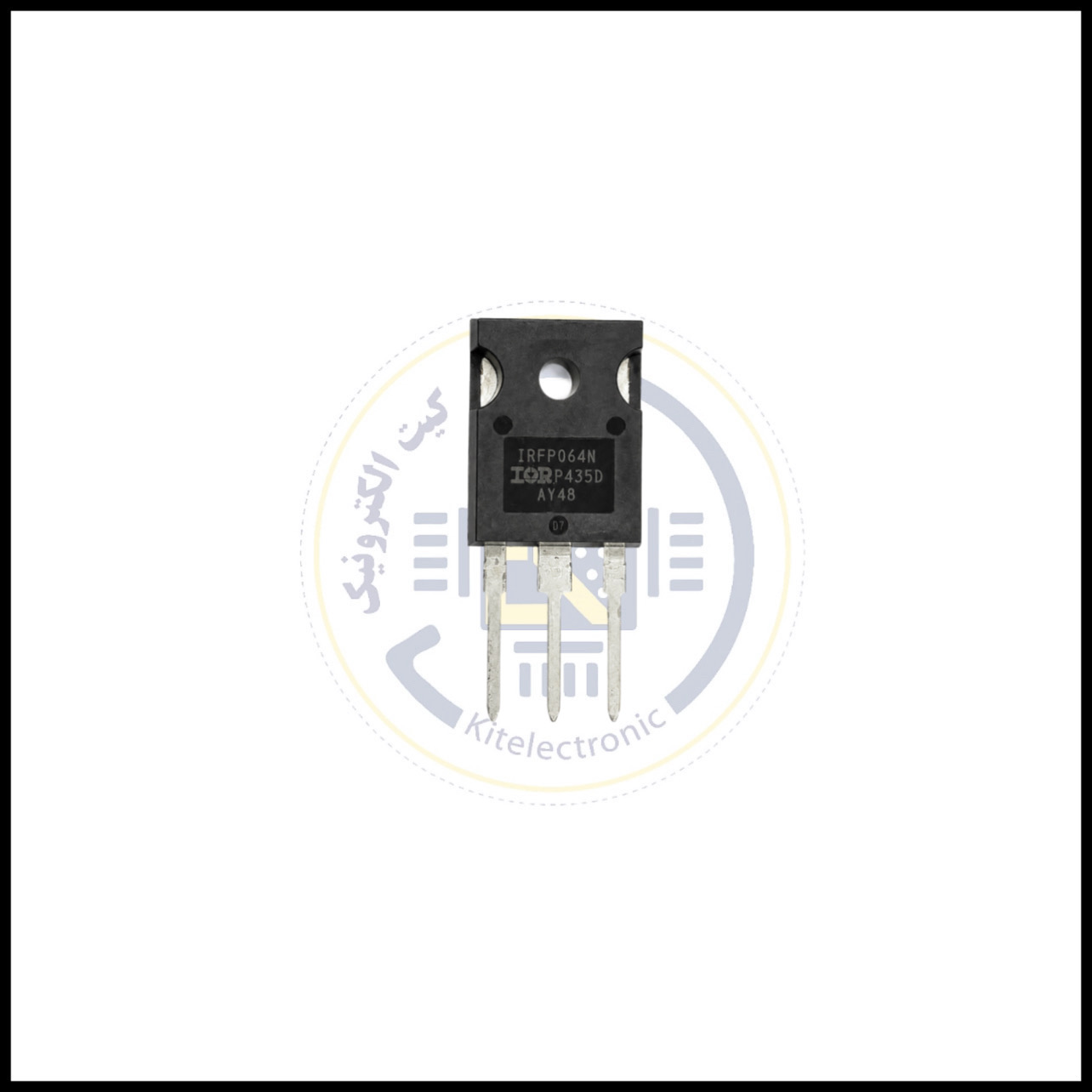 ماسفت IRFP064N از نوع N-channel