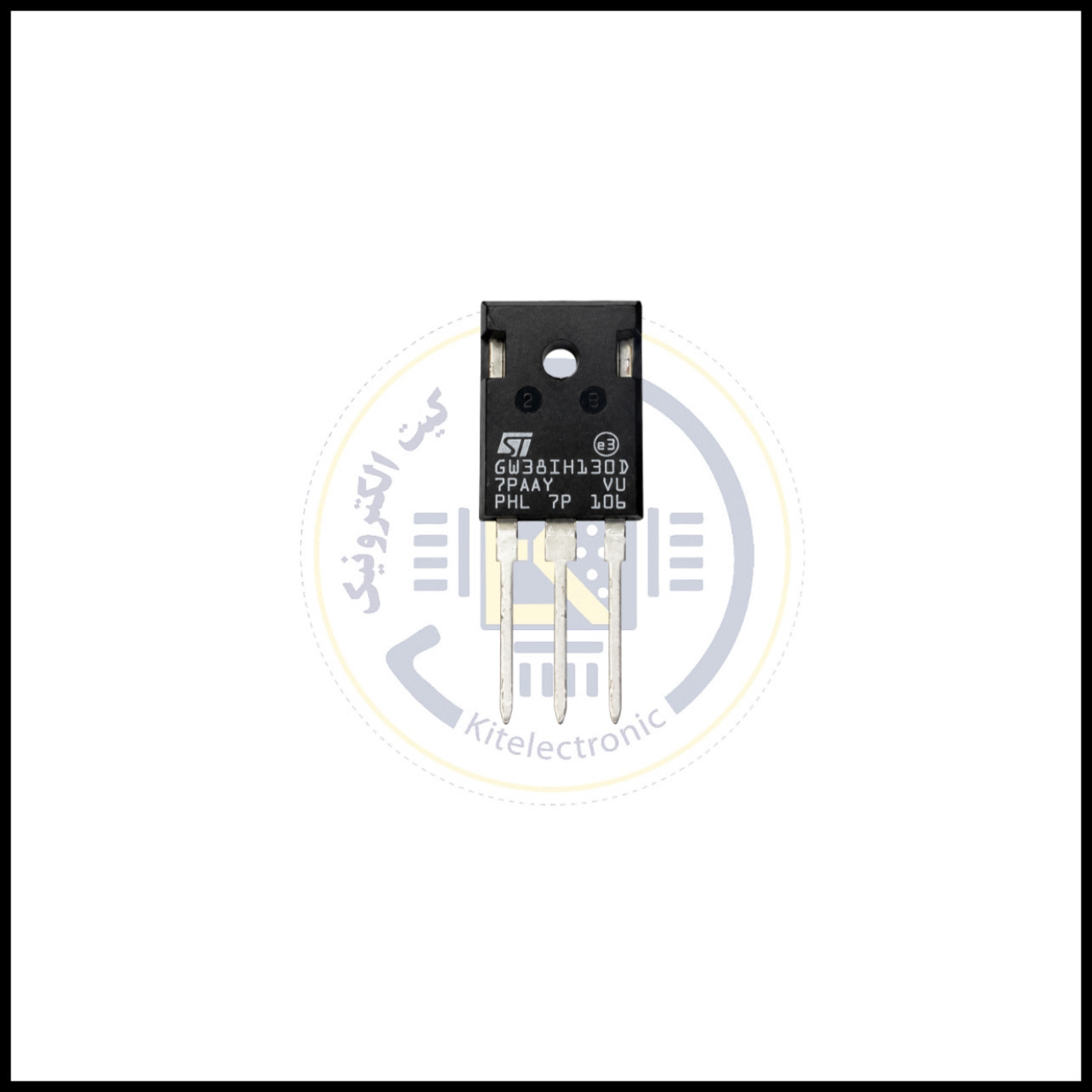 STGW38IH130D