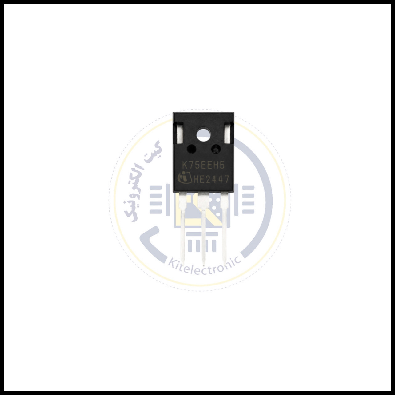 خرید IGBT IKW75N65EH5 اینفینیون