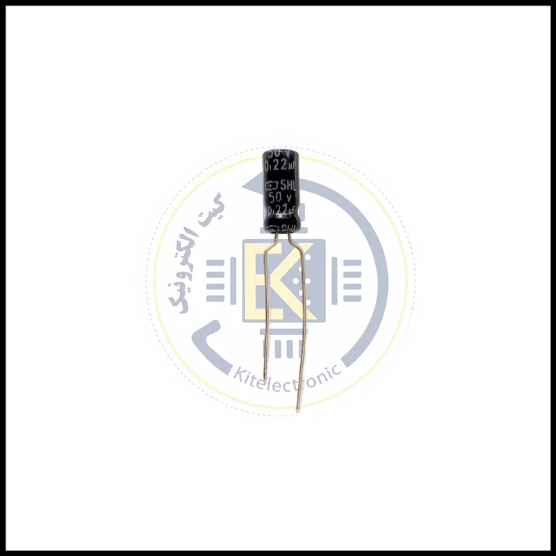 خازن الکترولیتی ۰.۲۲ میکروفاراد ۵۰ ولت