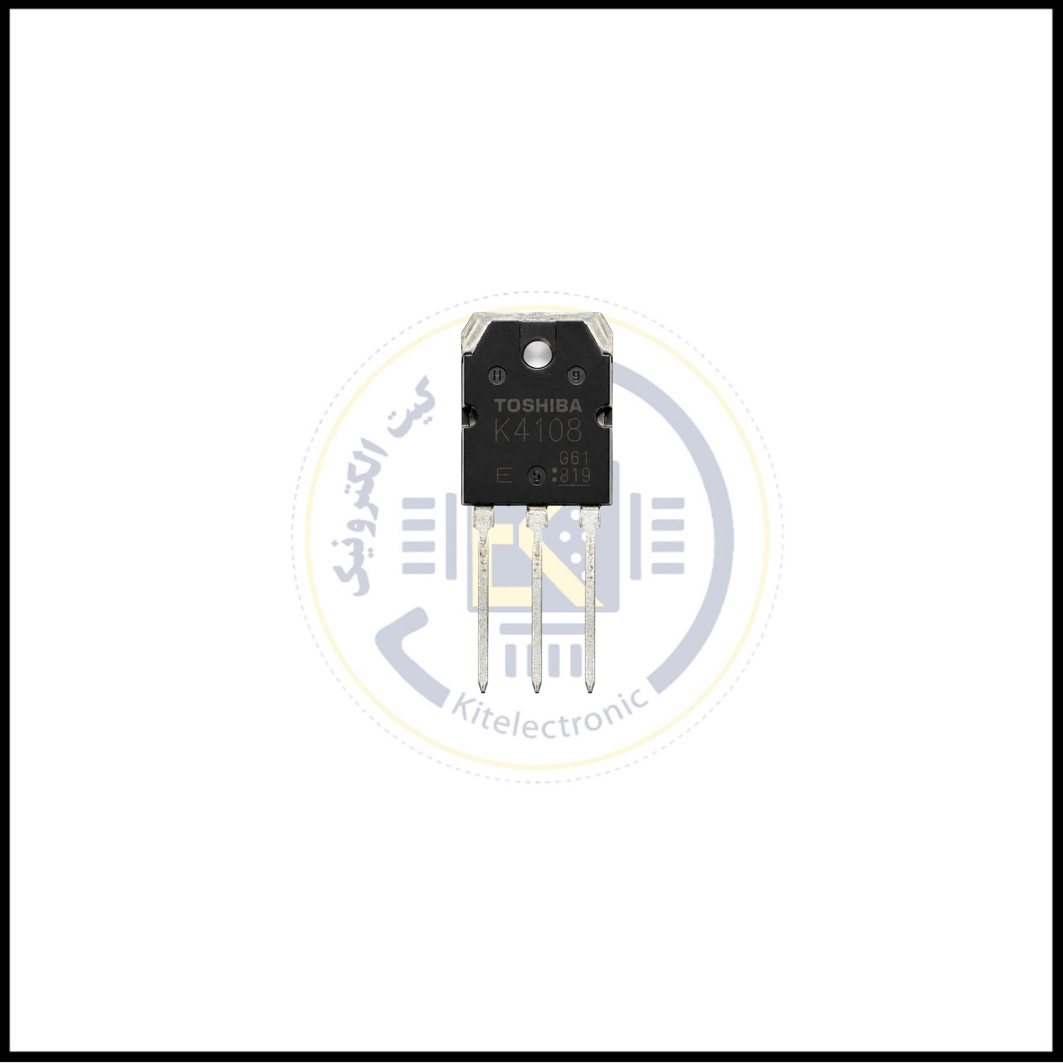 ماسفت 2sk4108 | ترانزیستور N channel