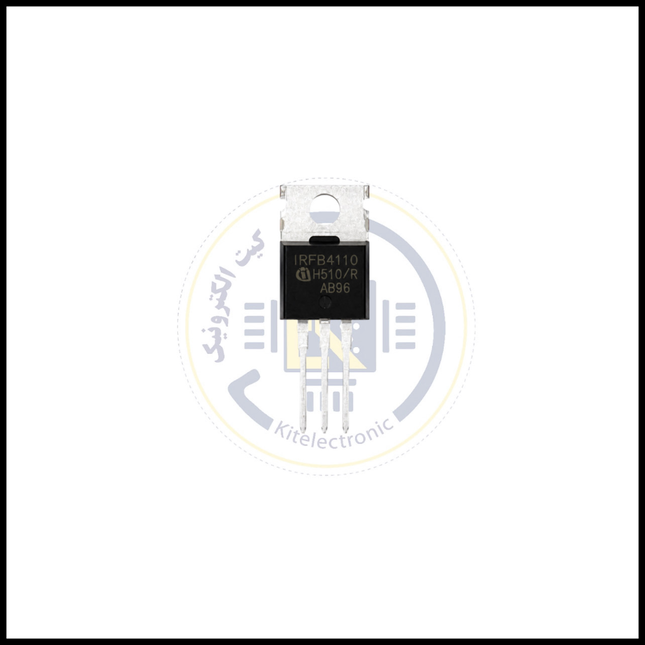 ماسفت قدرت IRFB4110