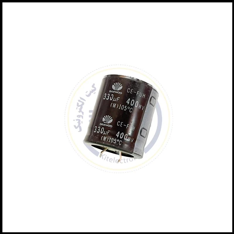 Capacitor 330UF - 400V | خازن الکترولیتی آلومینیومی