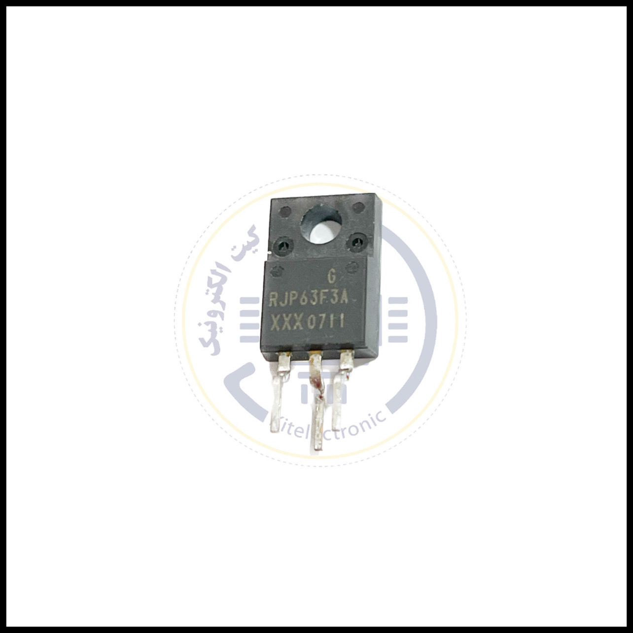 ترانزیستور IGBT مدل RJP63F3A